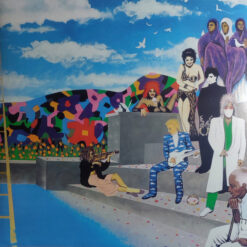 Prince And The Revolution - Around The World In A Day